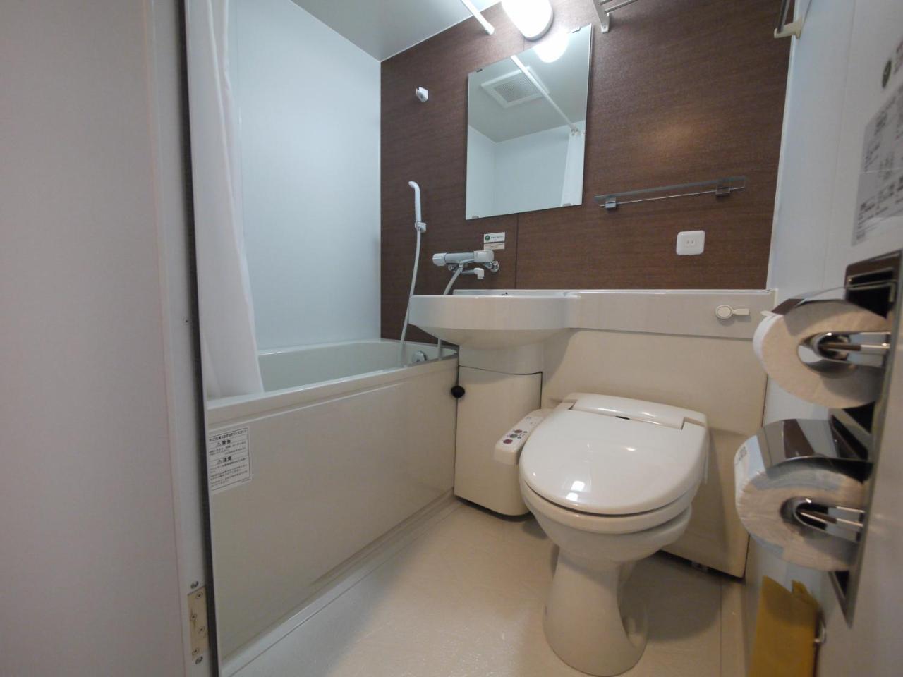 Hotel Route-Inn Tokoname Ekimae Ngoại thất bức ảnh